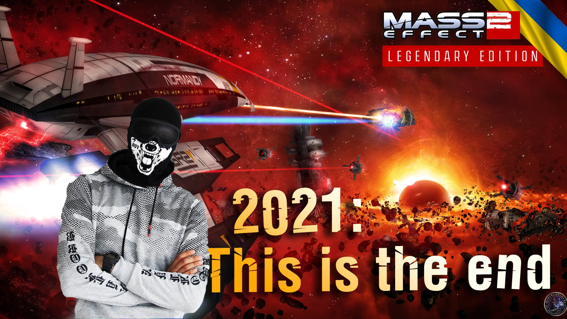 Новорічний стрім Mass Effect 2: загін самогубців